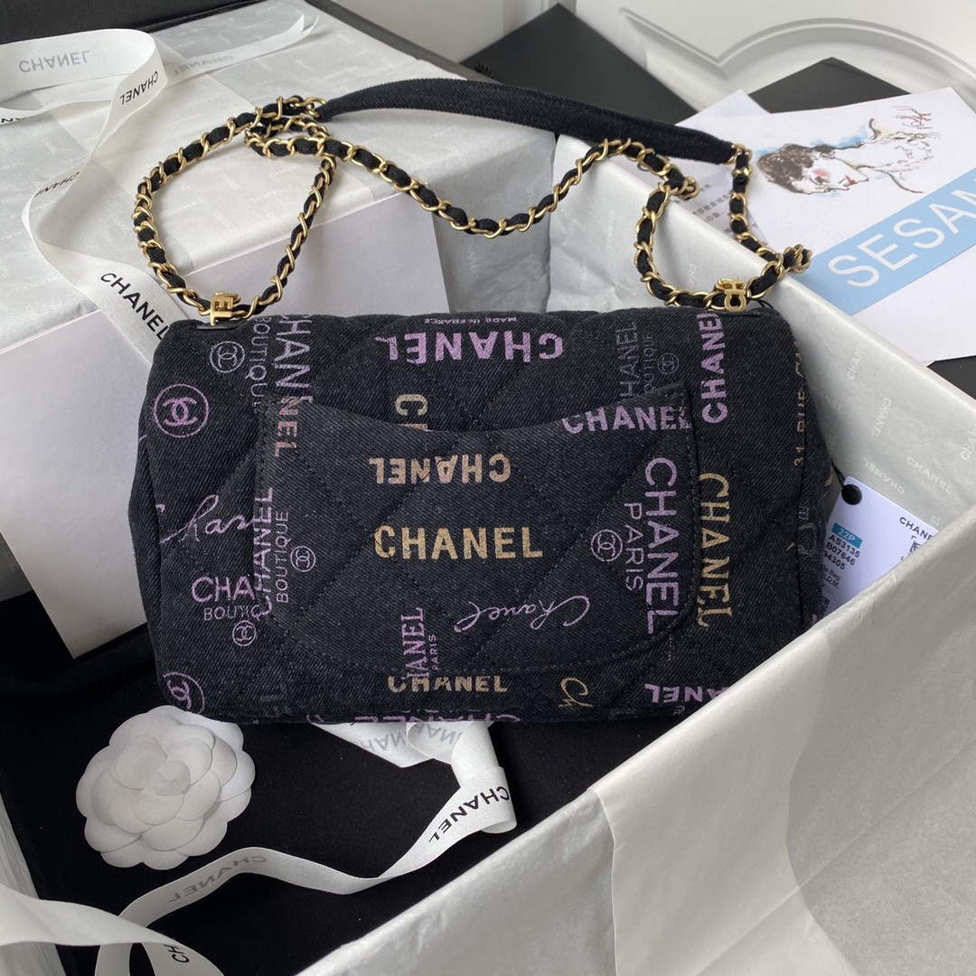 Chanel AS3135 Large Flap Bag Printed Denim Blue - Default Title - View 2