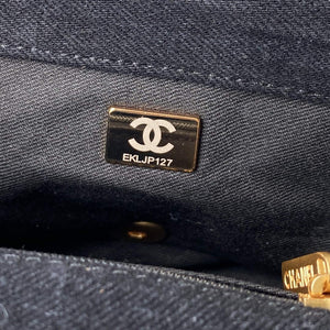 Chanel AS3135 Large Flap Bag Printed Denim Blue - Default Title - View 9