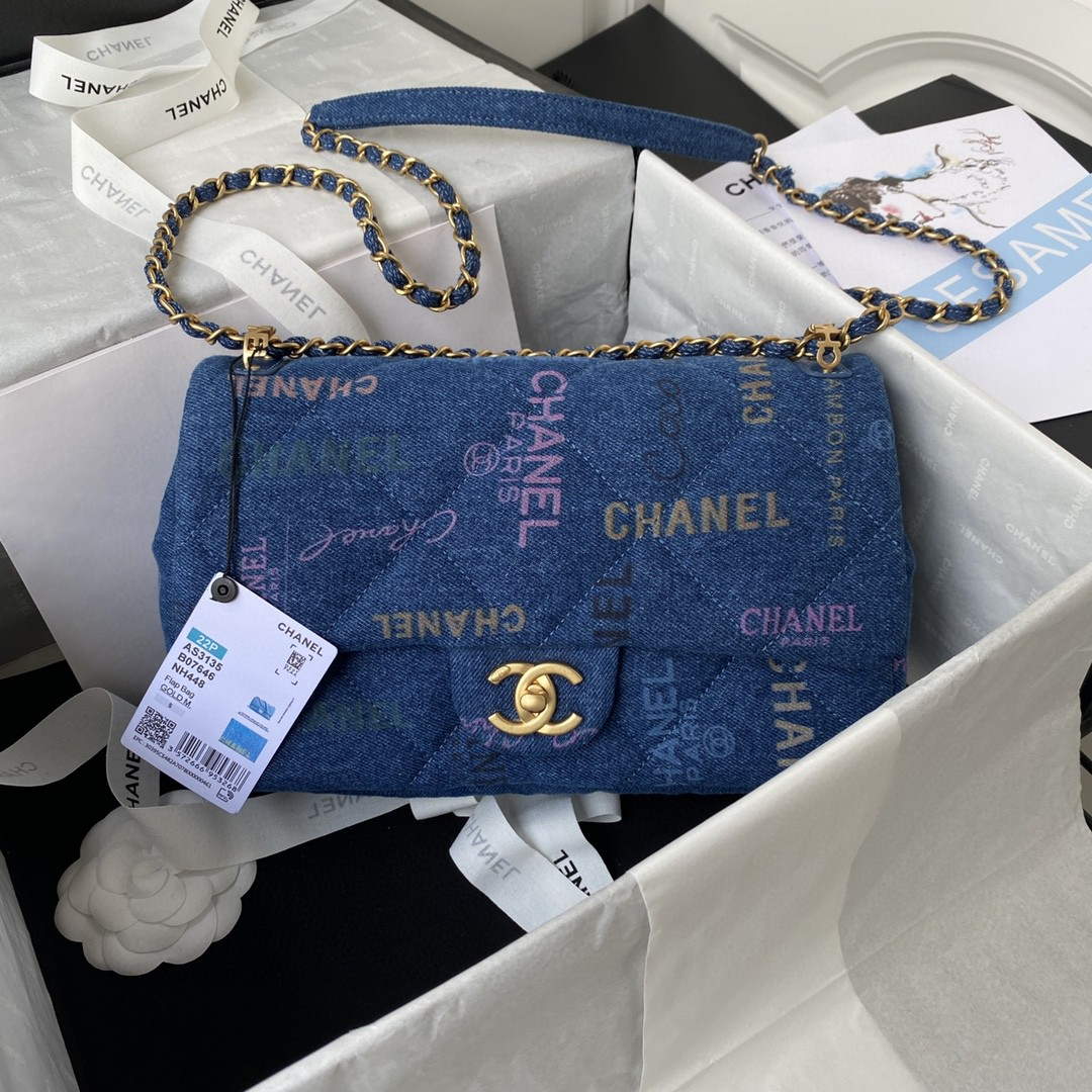 Chanel AS3135 Large Flap Bag Printed Denim Blue - Default Title - View 1