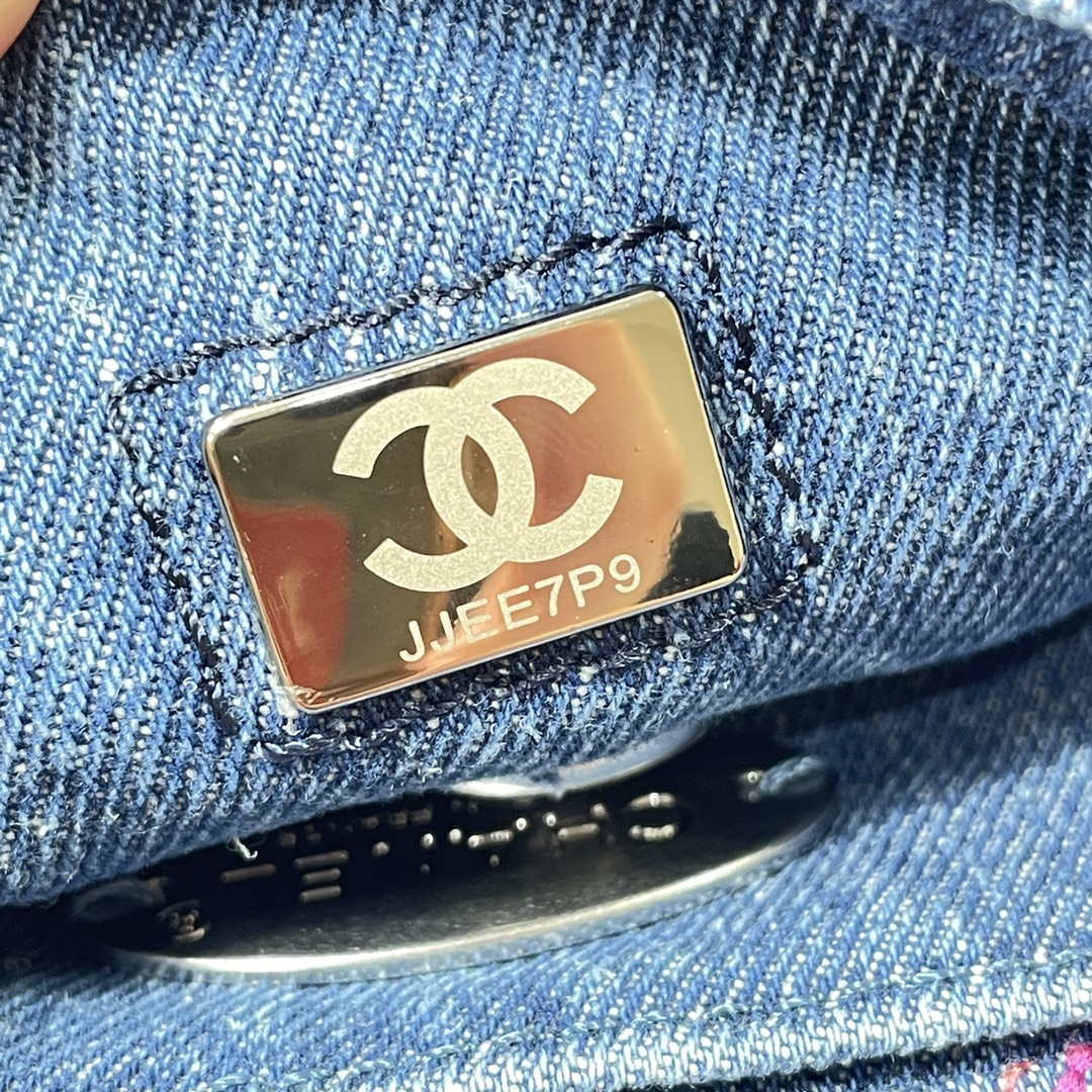 Chanel AS3187 22A Beach Denim mini saddle bag Denim blue - Default Title - View 9