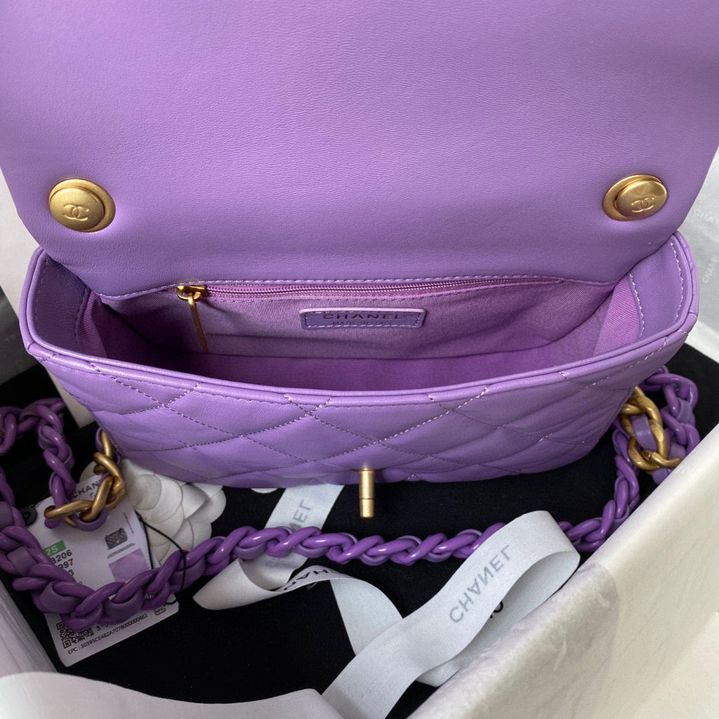 Chanel Small Flap Bag Lambskin Gold-Tone Metal AS3206 Purple