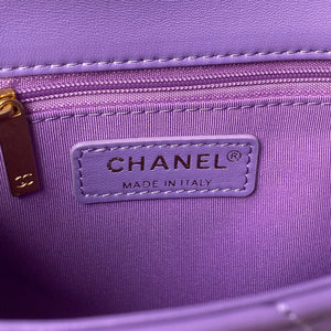 Chanel Small Flap Bag Lambskin Gold-Tone Metal AS3206 Purple - Default Title - View 8