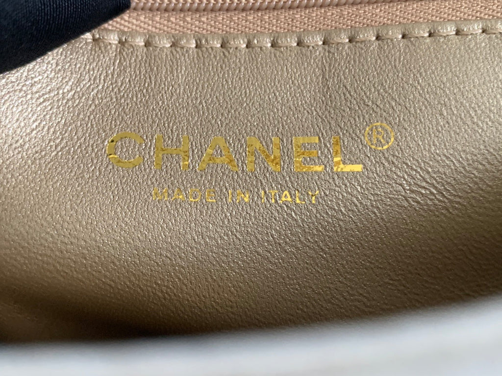 Chanel Small Flap Bag Lambskin AS3241 white