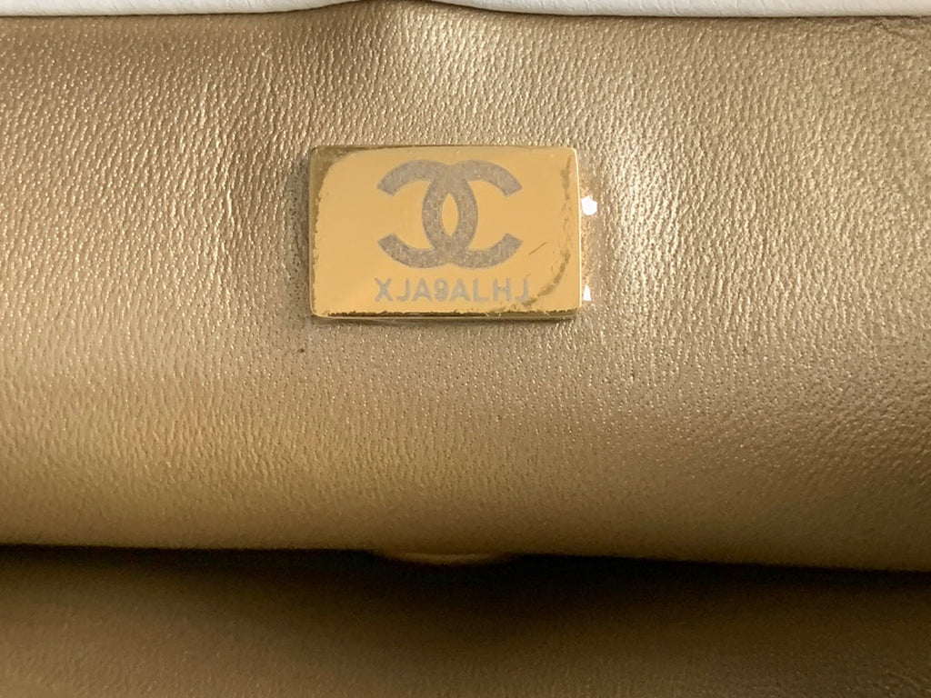 Chanel Small Flap Bag Lambskin AS3241 white
