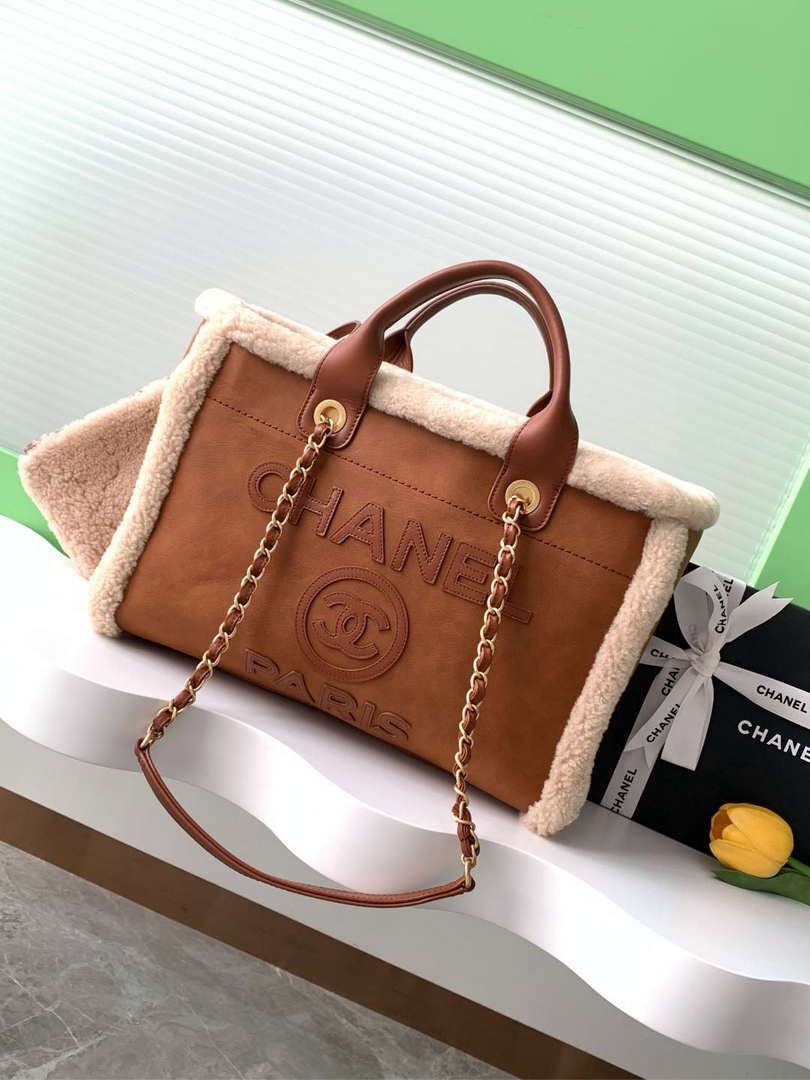 Chanel AS3257 Small Shop Suede & Gold-Tone Brown