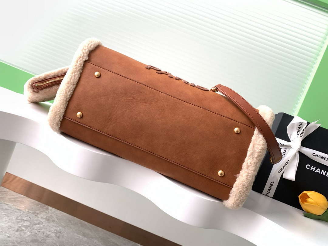Chanel AS3257 Small Shop Suede & Gold-Tone Brown