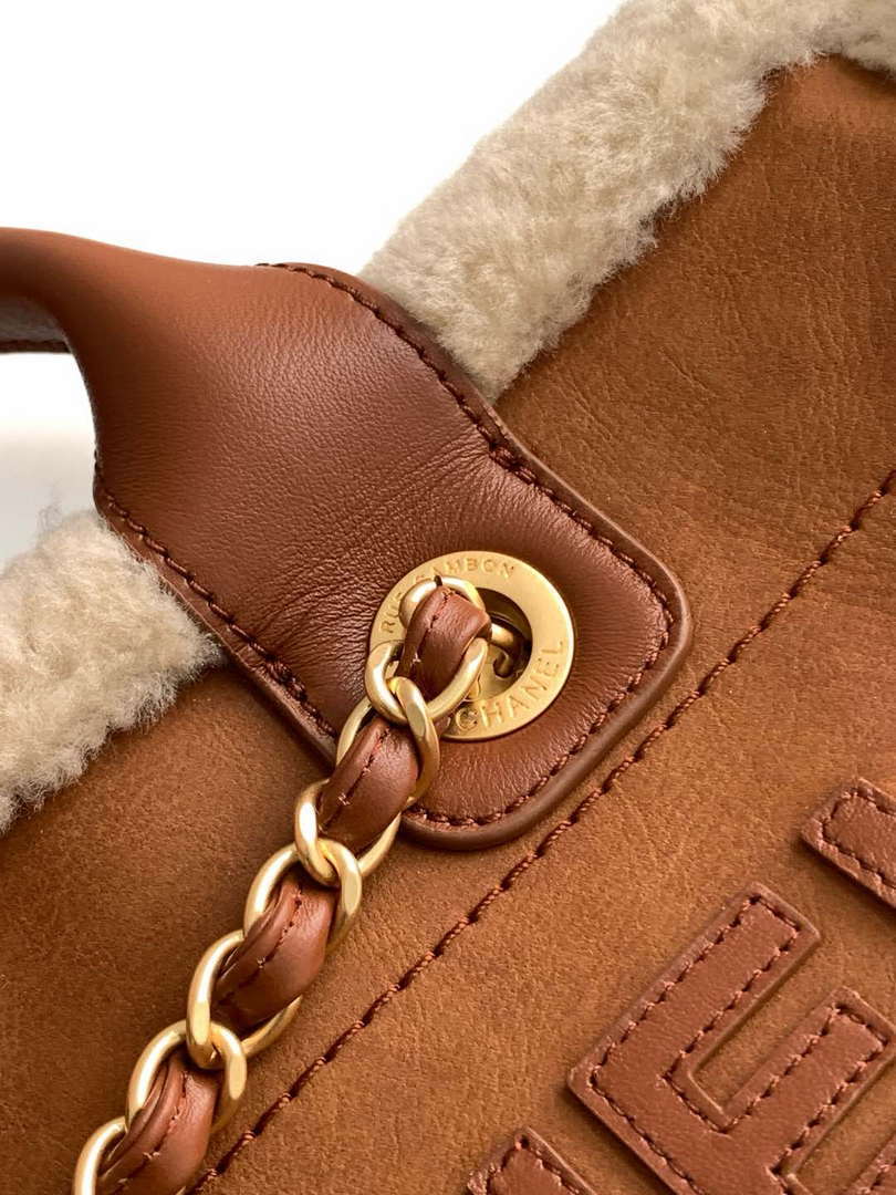 Chanel AS3257 Small Shop Suede & Gold-Tone Brown