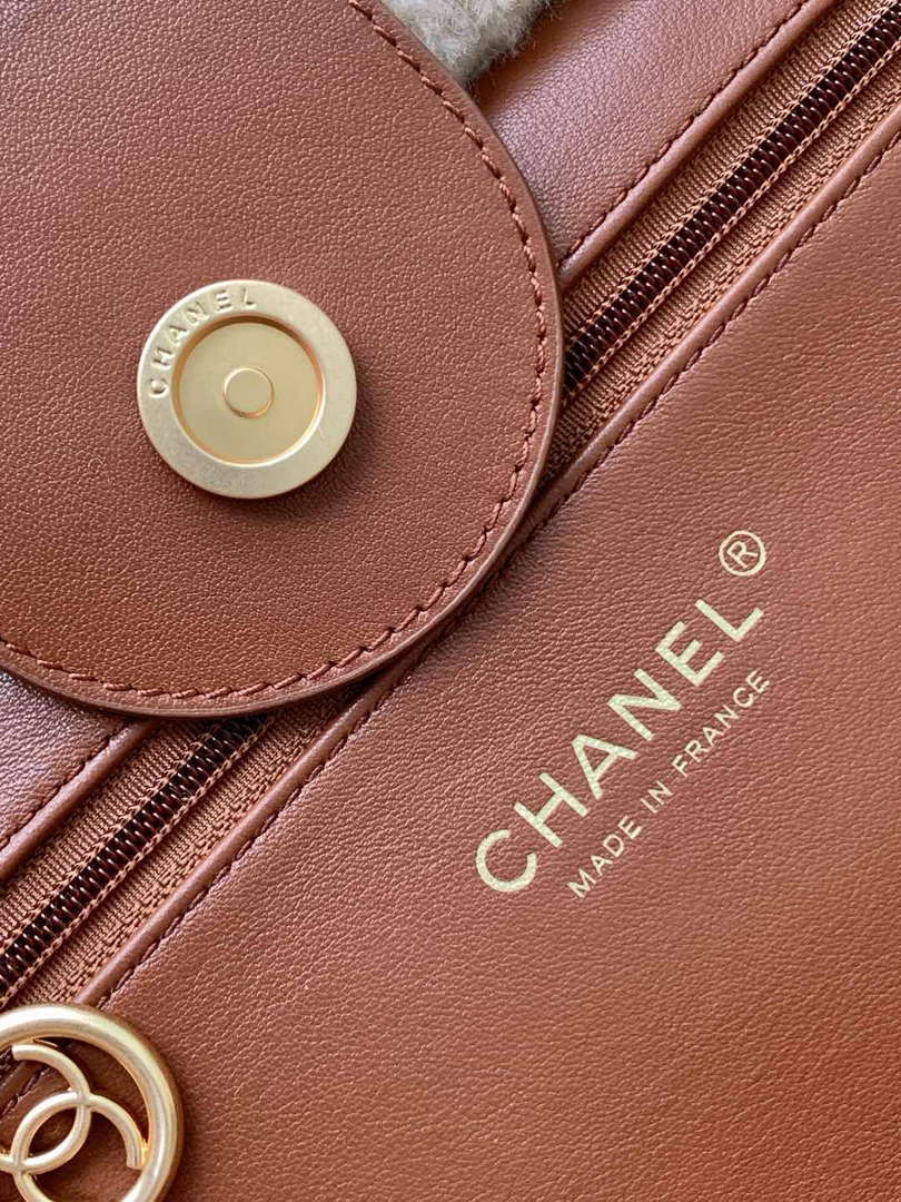 Chanel AS3257 Small Shop Suede & Gold-Tone Brown