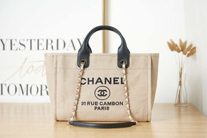 Chanel AS3257 Small Shopping Bag Mixed Fibers Calfskin & Gold-Tone Metal Beige - Default Title - View 1