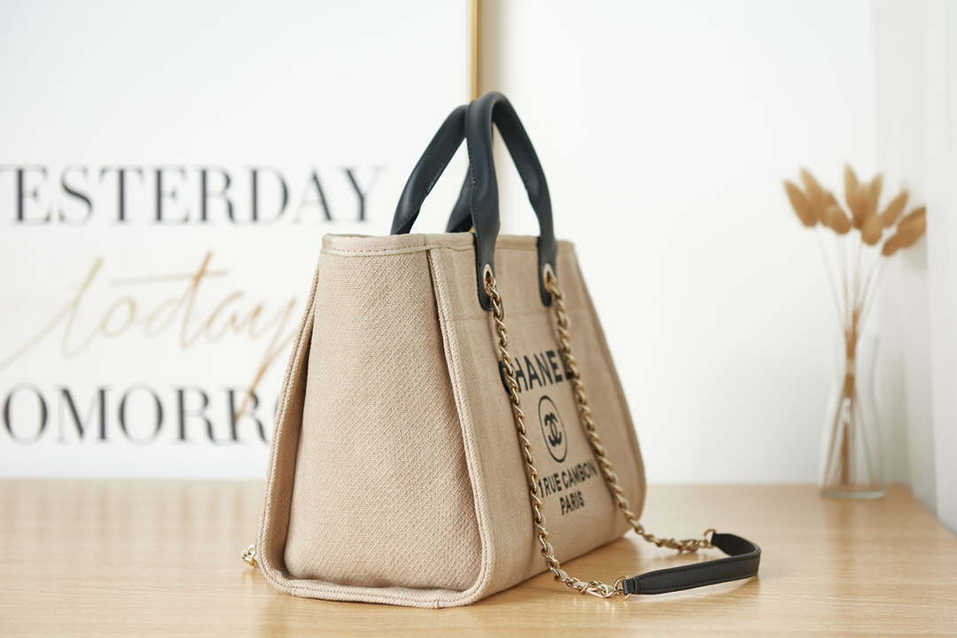 Chanel AS3257 Small Shopping Bag Mixed Fibers Calfskin & Gold-Tone Metal Beige - Default Title - View 3