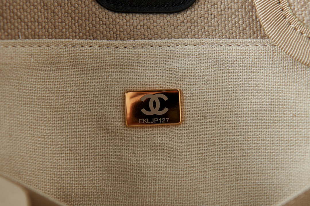 Chanel AS3257 Small Shopping Bag Mixed Fibers Calfskin & Gold-Tone Metal Beige