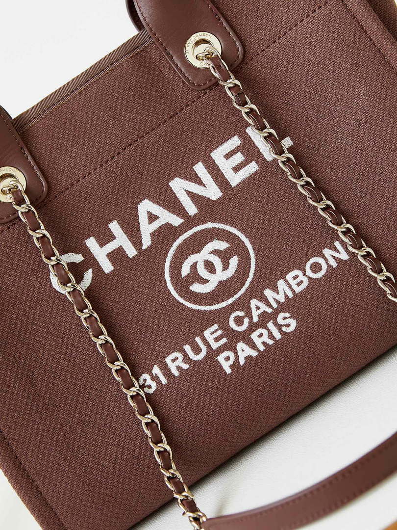 Chanel AS3257 Small Shopping Bag Mixed Fibers Calfskin & Gold-Tone Metal Brown - Default Title - View 2