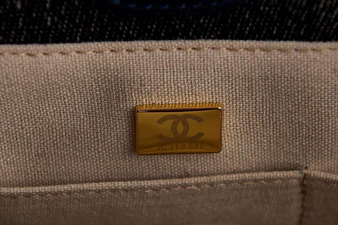 Chanel AS3257 Small Shopping Bag Mixed Fibers Calfskin & Gold-Tone Metal CC8010