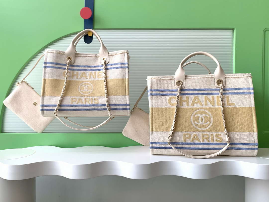 Chanel AS3351  25C Shopping Bag Yellow