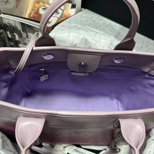 Chanel AS3351 Shopping Bag Shaded Calfskin & Silver-Tone Metal Purple & Light Pink - Default Title - View 7