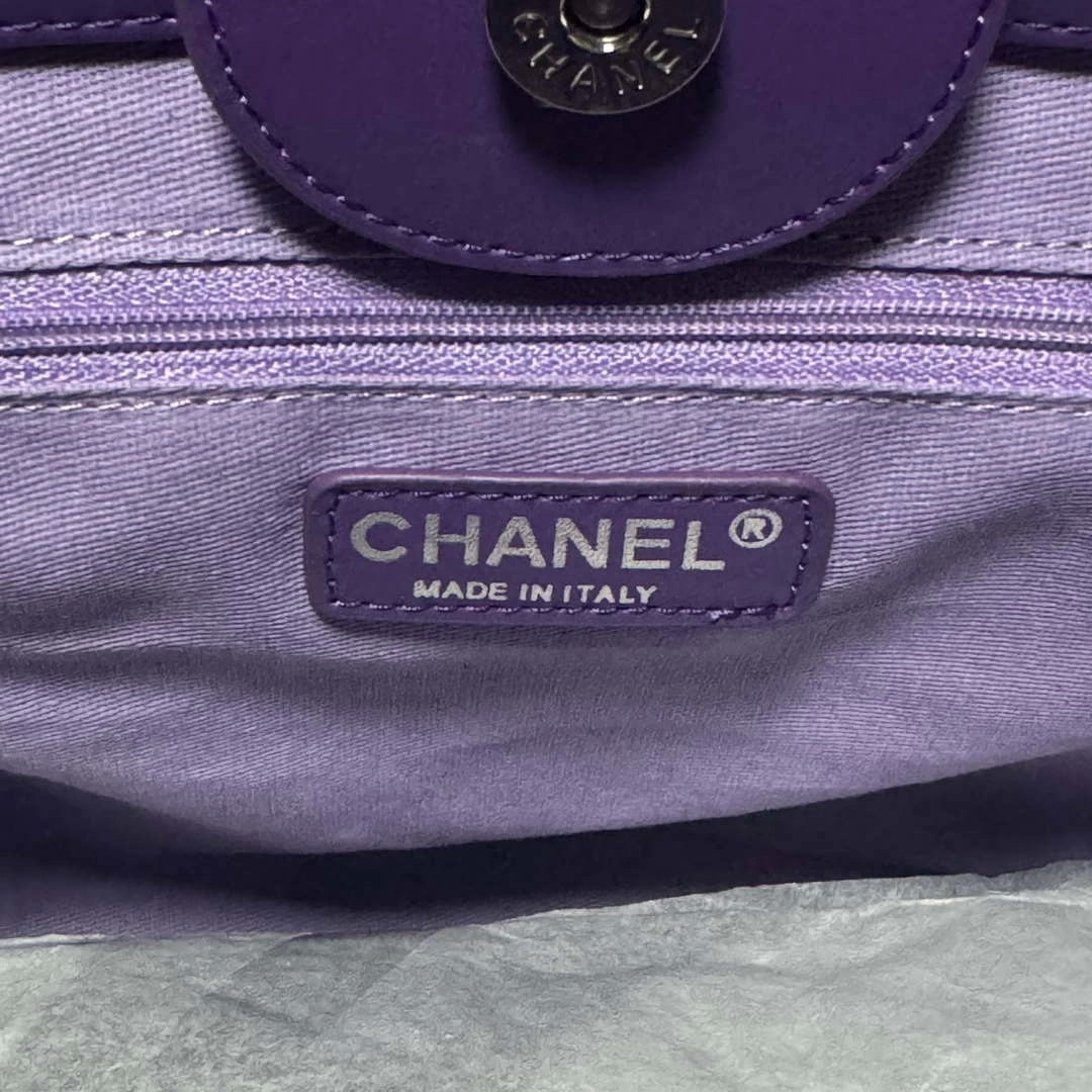 Chanel AS3351 Shopping Bag Shaded Calfskin & Silver-Tone Metal Purple, Blue & Dark Blue - Default Title - View 8