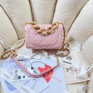 Chanel AS3365 Mini Flap Bag 17cm Lambskin Pink - Default Title - View 2