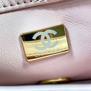 Chanel AS3365 Mini Flap Bag 17cm Lambskin Pink - Default Title - View 9
