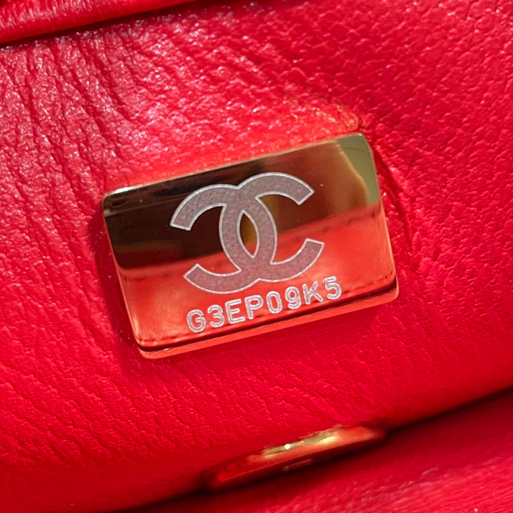 Chanel AS3365 Mini Flap Bag 17cm Lambskin Red