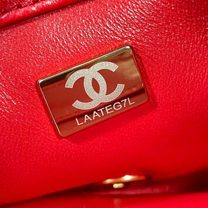 Chanel AS3366 Flap Bag 20cm Lambskin Red - Default Title - View 9