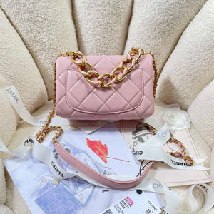 Chanel AS3366 Flap Bag 20cm Lambskin Pink - Default Title - View 2