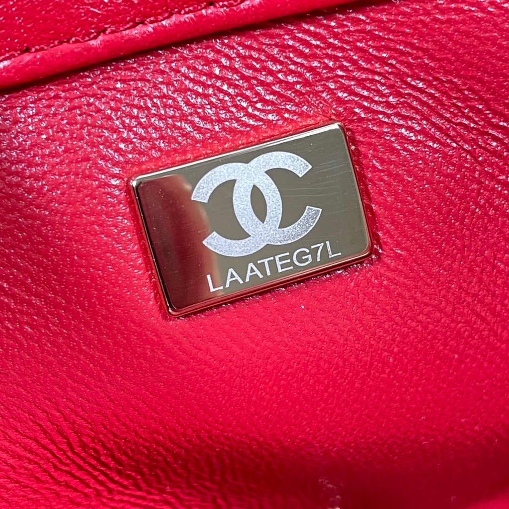 Chanel AS3367 Large Flap Bag 23cm Lambskin Red