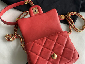 Chanel Mini Flap Bag Shiny Calfskin Gold-Tone Metal AS3368 Red - Default Title - View 7