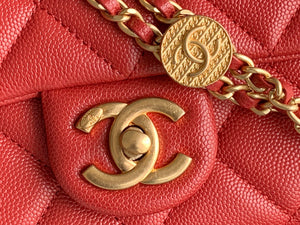 Chanel Small Flap Bag Shiny Calfskin Gold-Tone Metal AS3369 Red - Default Title - View 4