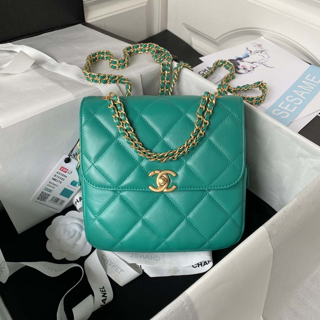 Chanel AS3384 Backpack Chain bag lambskin Green - Default Title - View 1