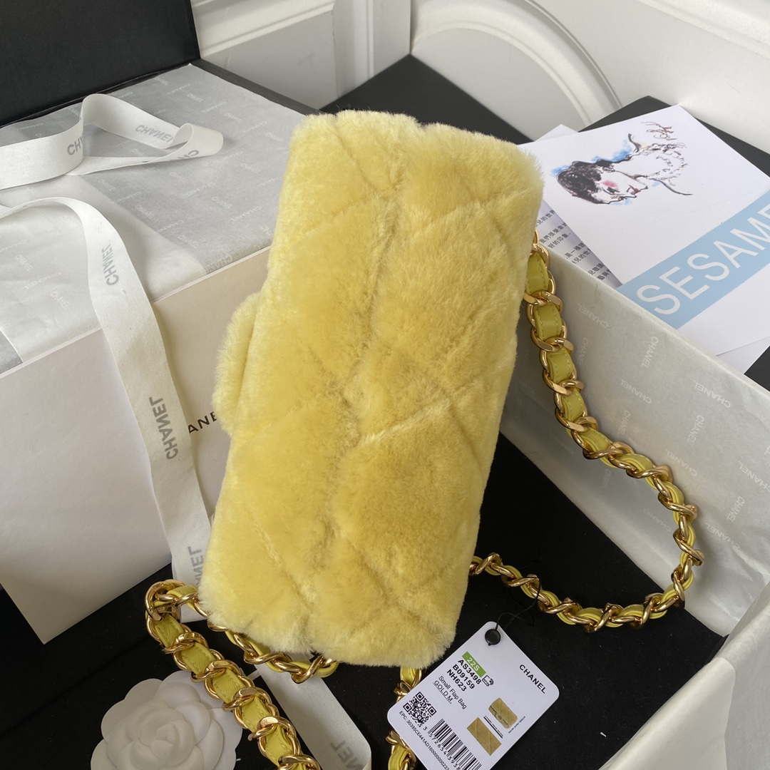 Chanel AS3498 Flap Bag Shearling Yellow