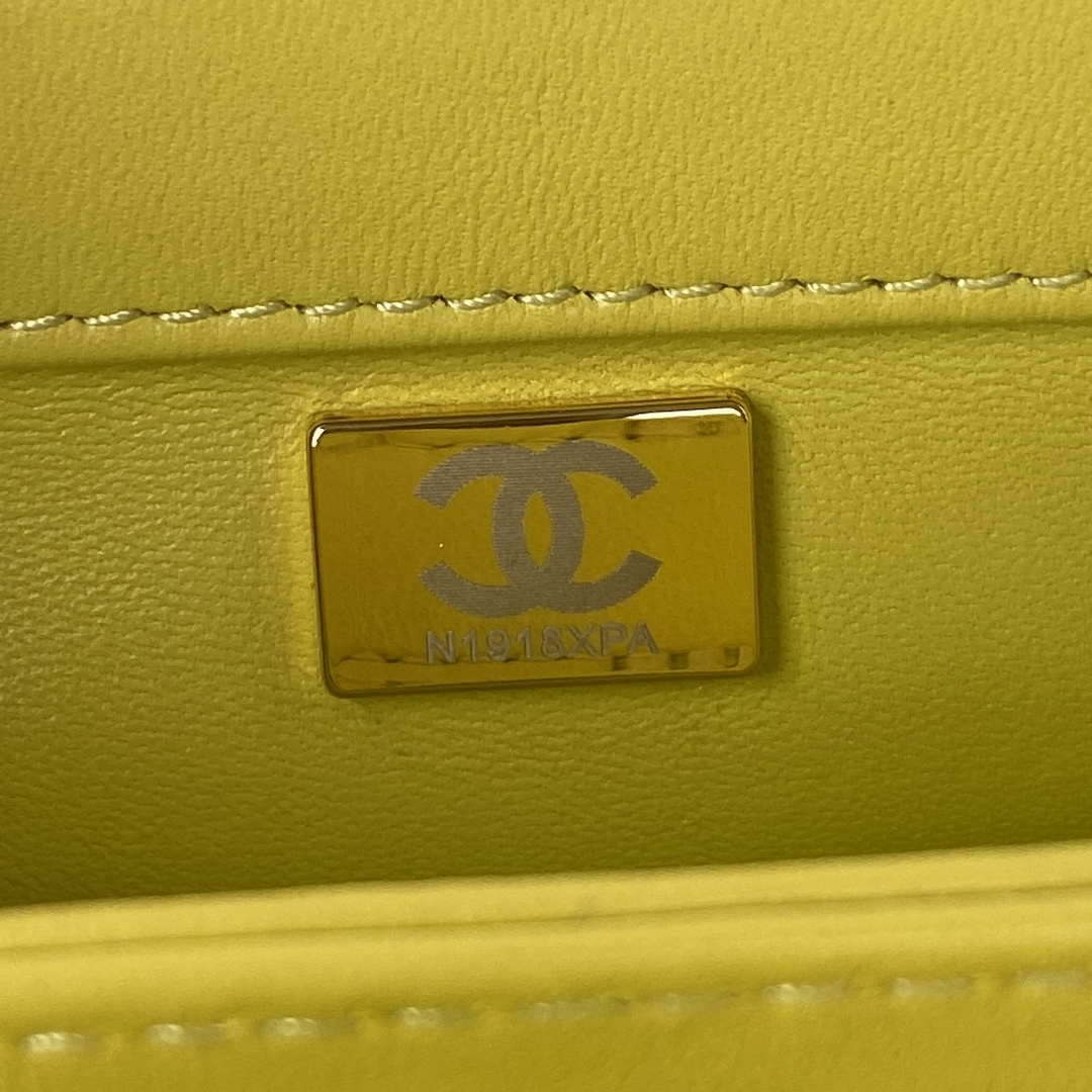 Chanel AS3498 Flap Bag Shearling Yellow - Default Title - View 9