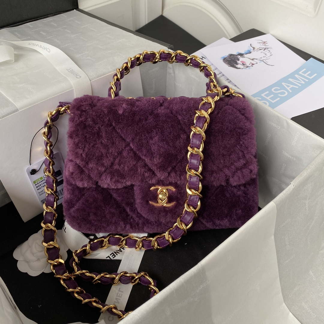 Chanel AS3499 Flap Bag Shearling Purple - Default Title - View 1