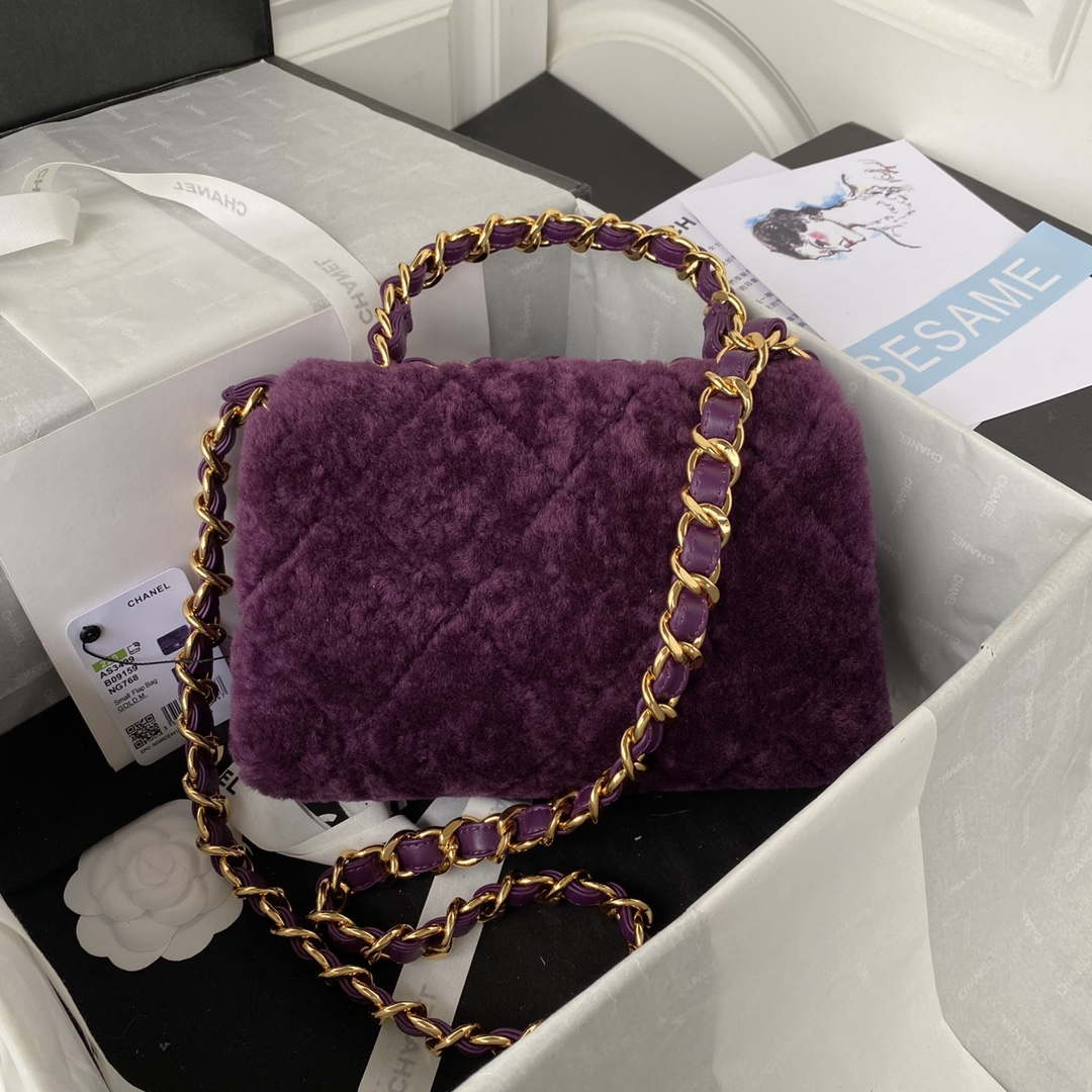 Chanel AS3499 Flap Bag Shearling Purple