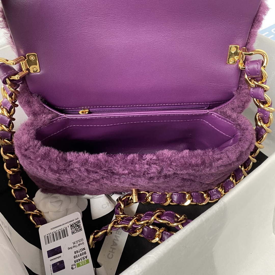 Chanel AS3499 Flap Bag Shearling Purple - Default Title - View 7