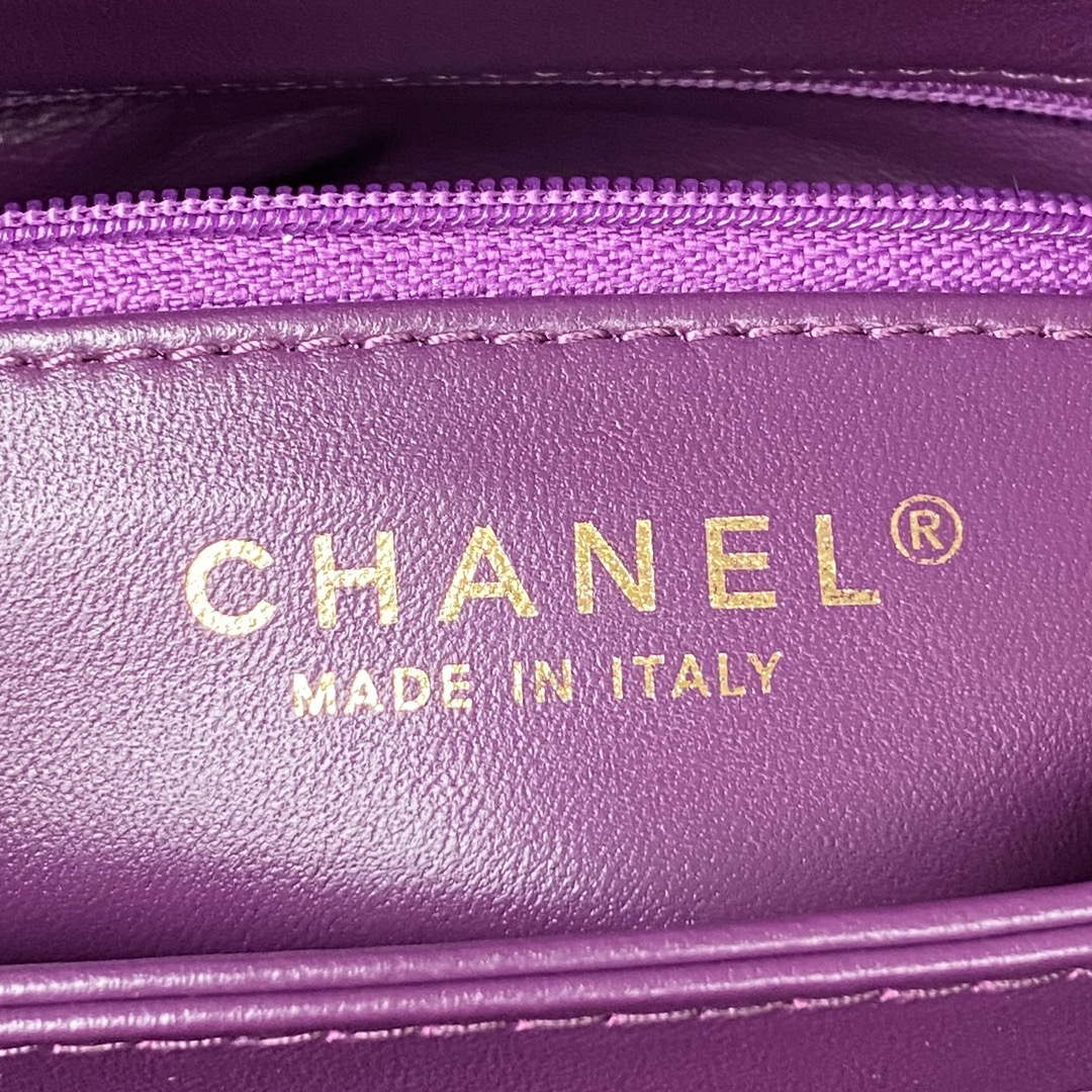 Chanel AS3499 Flap Bag Shearling Purple