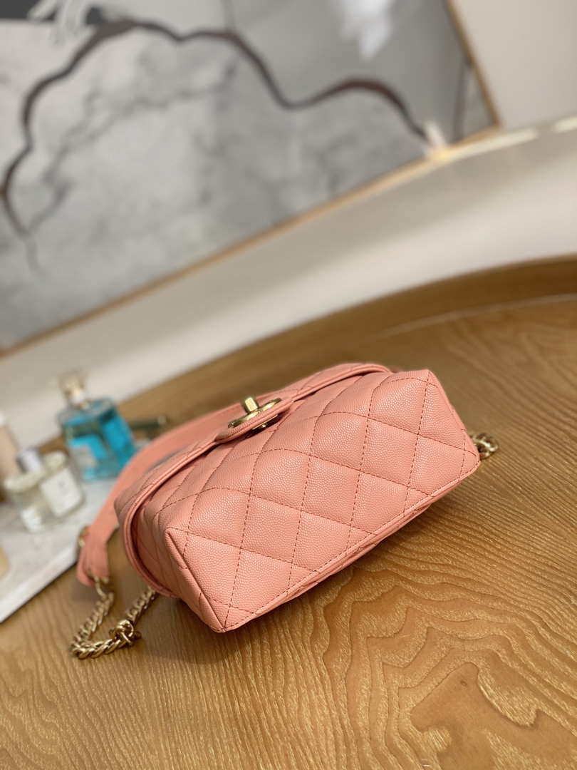 Chanel AS3729 Small Vanity Case Grained Calfskin & Gold-Tone Metal Pink