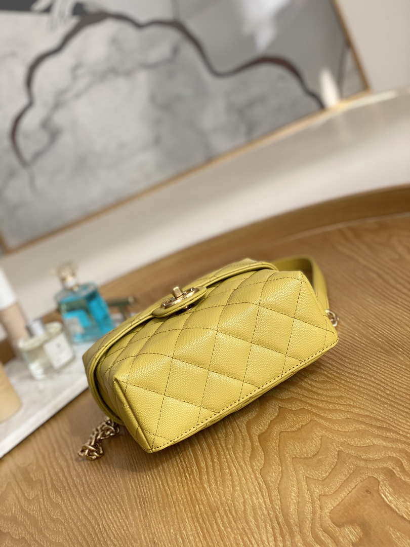 Chanel AS3729 Small Vanity Case Grained Calfskin & Gold-Tone Metal Yellow
