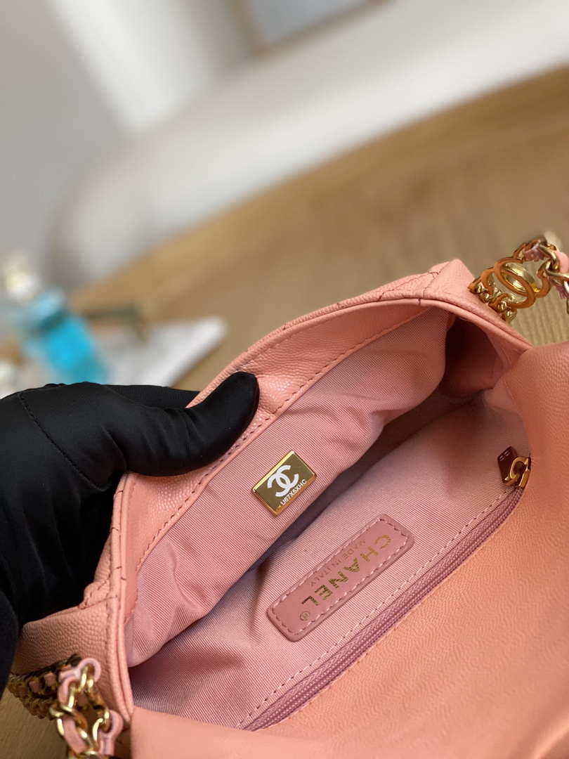 Chanel AS3757 Mini Flap Bag Grained Calfskin & Gold-Tone Metal Pink