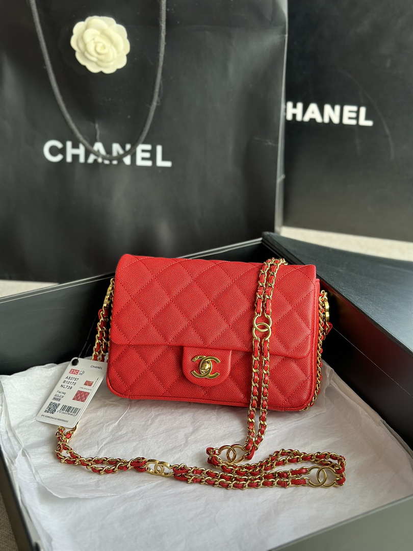 Chanel AS3757 Mini Flap Bag Grained Calfskin & Gold-Tone Metal Red - Default Title - View 1