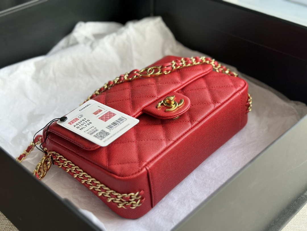 Chanel AS3757 Mini Flap Bag Grained Calfskin & Gold-Tone Metal Red - Default Title - View 6
