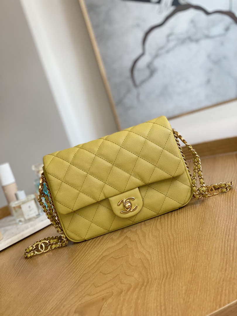 Chanel AS3757 Mini Flap Bag Grained Calfskin & Gold-Tone Metal Yellow - Default Title - View 1