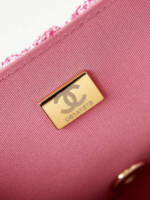 Chanel AS3783 Small Flap Bag 23P Tweed Gold-Tone Metal 18.5 cm Pink - Default Title - View 8