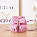 Chanel AS3787 Small Backpack Grained Shiny Calfskin & Gold-Tone Metal Pink - Default Title - View 1