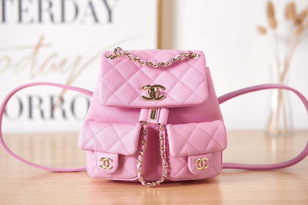 Chanel AS3787 Small Backpack Grained Shiny Calfskin & Gold-Tone Metal Pink