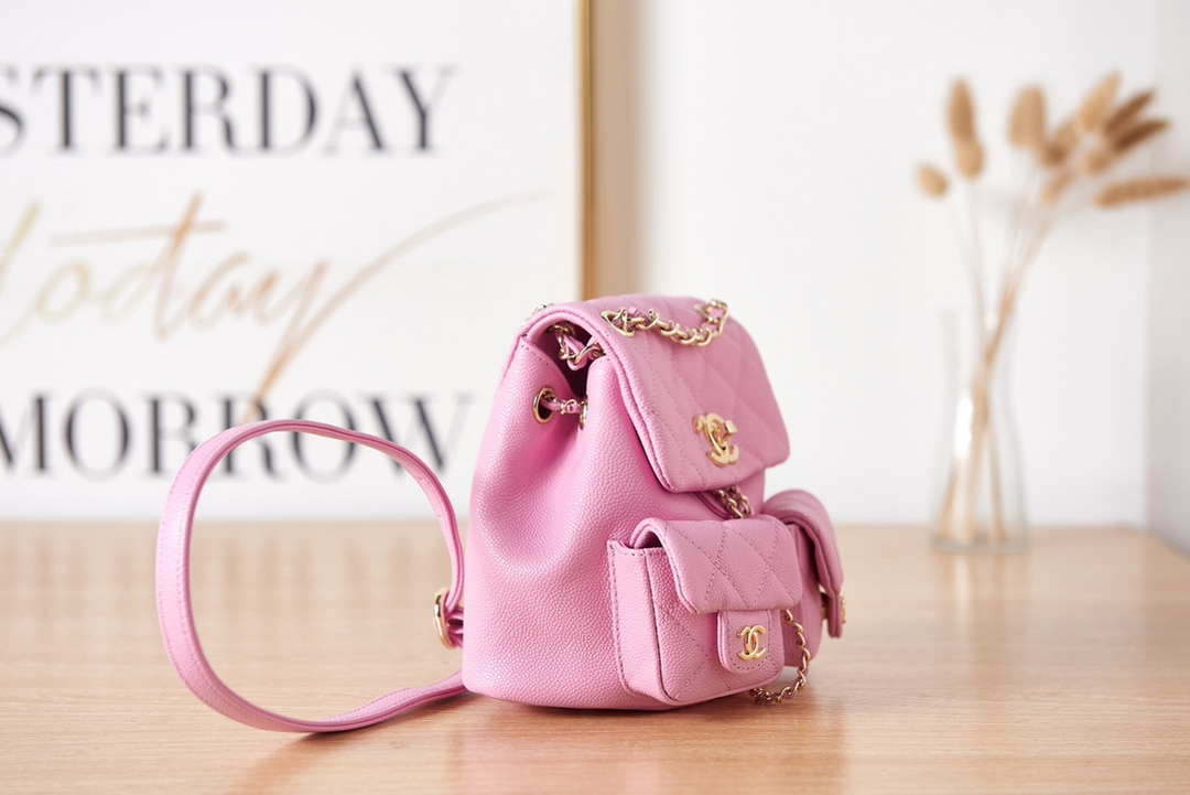 Chanel AS3787 Small Backpack Grained Shiny Calfskin & Gold-Tone Metal Pink
