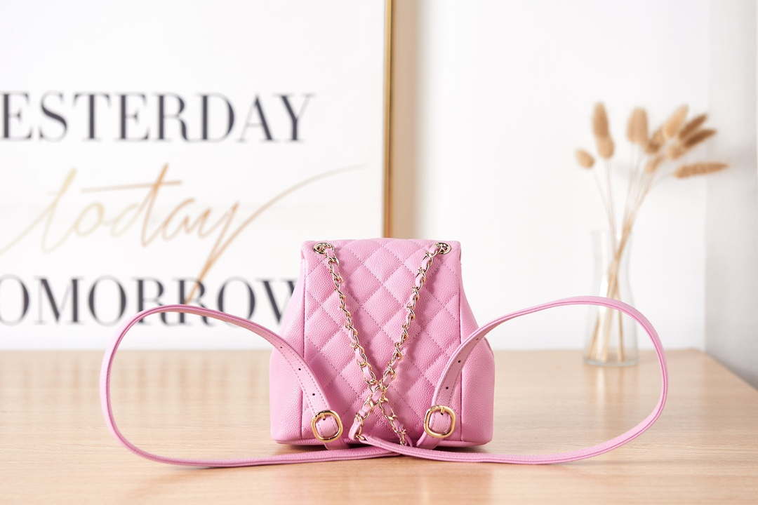 Chanel AS3787 Small Backpack Grained Shiny Calfskin & Gold-Tone Metal Pink