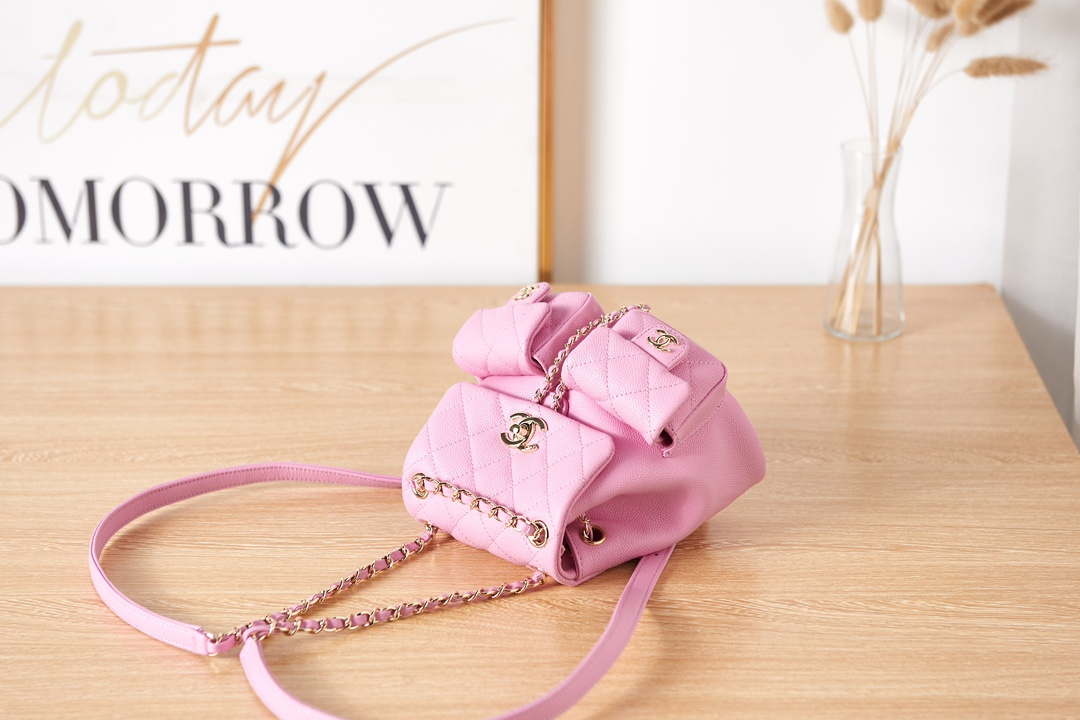 Chanel AS3787 Small Backpack Grained Shiny Calfskin & Gold-Tone Metal Pink