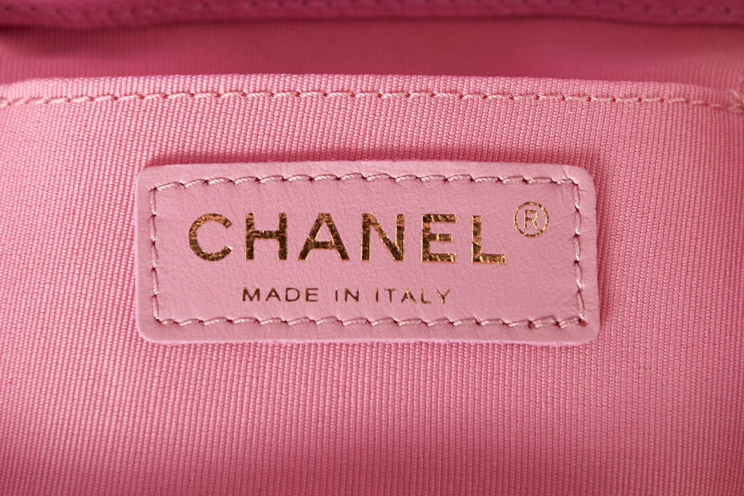 Chanel AS3787 Small Backpack Grained Shiny Calfskin & Gold-Tone Metal Pink
