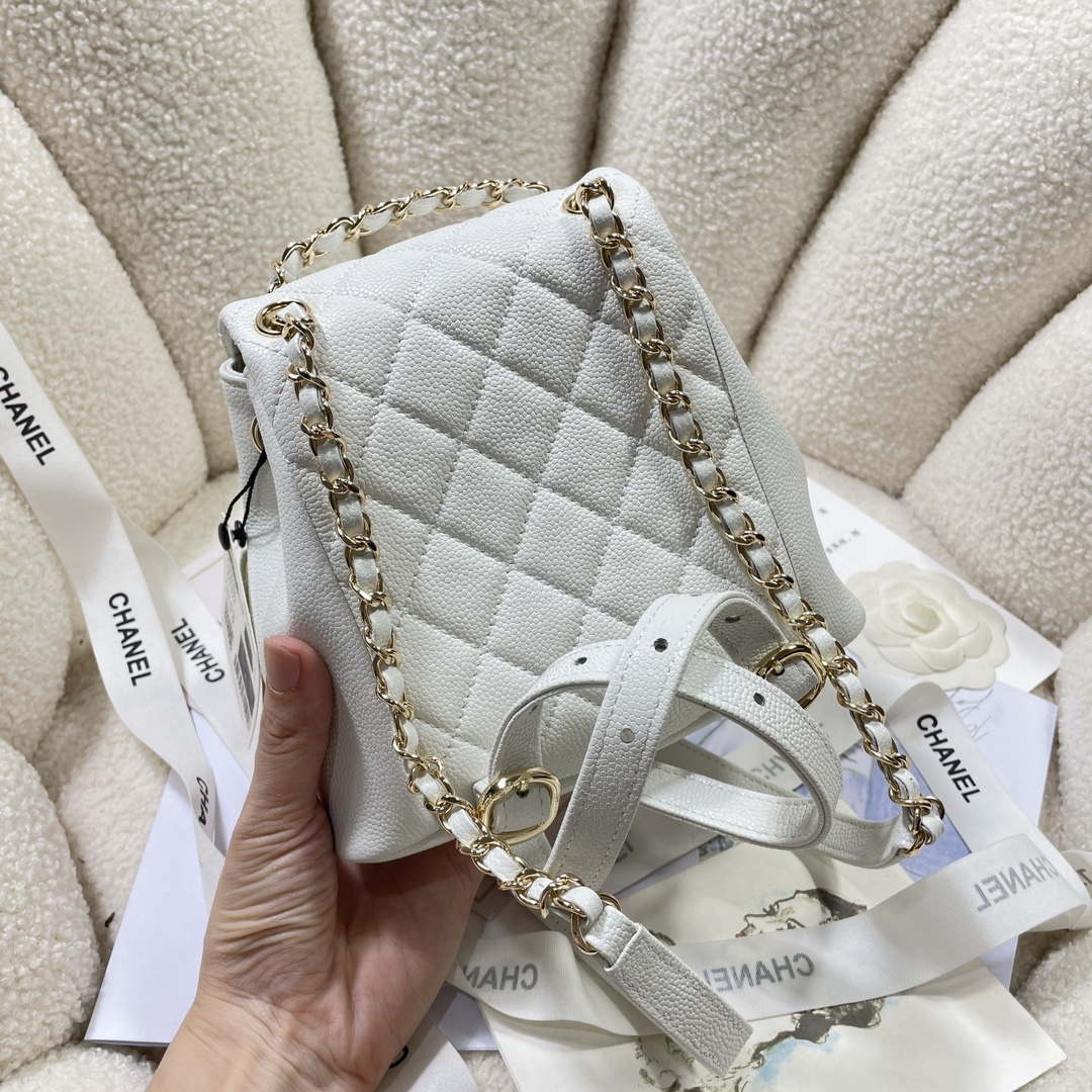 Chanel AS3787 Small Backpack Grained Shiny Calfskin & Gold-Tone Metal White