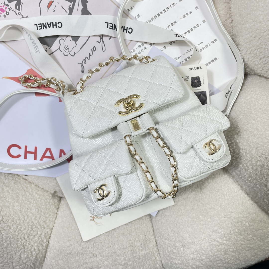 Chanel AS3787 Small Backpack Grained Shiny Calfskin & Gold-Tone Metal White